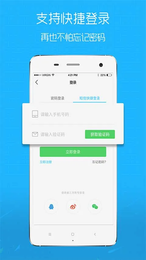 ���time����Ǯ����Ȧ2026���°汾v6.4.0 ��Ѱ��ͼ