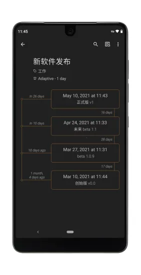 Last Time�����ֻ���v2.1.1 ��Ѱ��ͼ