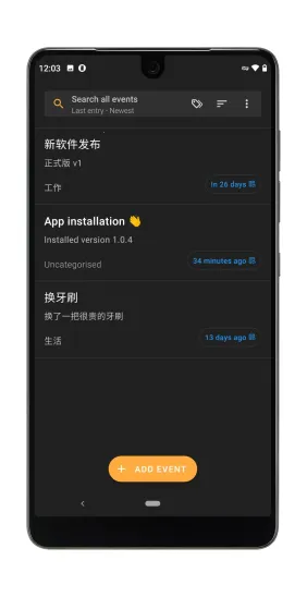 Last Time�����ֻ���v2.1.1 ��Ѱ��ͼ