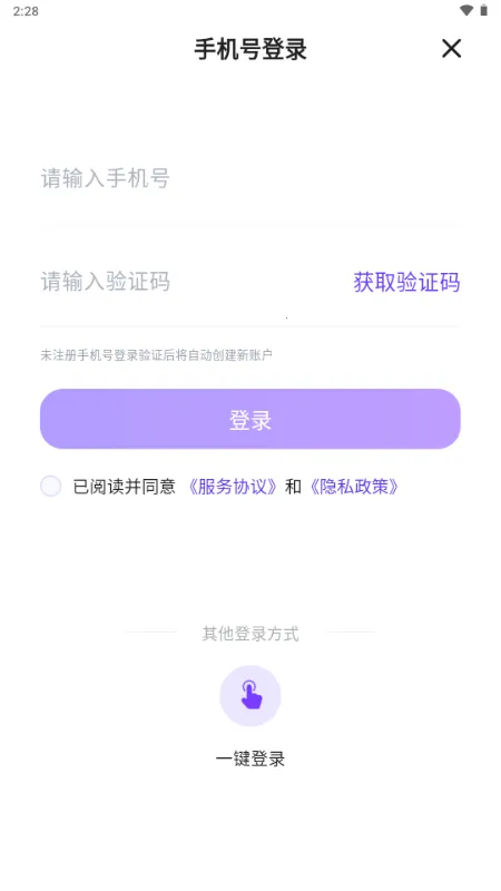 ������(���ܶԻ�����ƽ̨)v1.0 �ٷ������ͼ