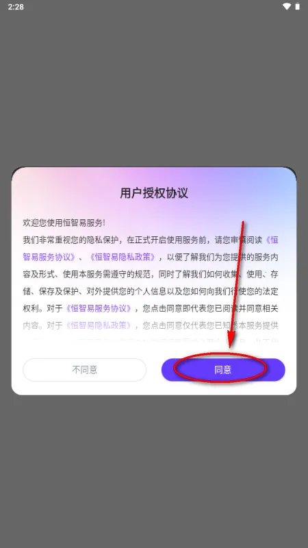 ������(���ܶԻ�����ƽ̨)v1.0 �ٷ������ͼ