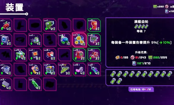 ���ǣ���д����steam��ֲ��2026�ٷ�����v1.0.101 ��׿���ͼ