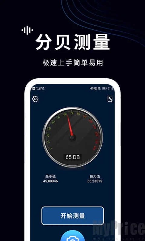 ��������������ֻ���v1.4 �ٷ������ͼ