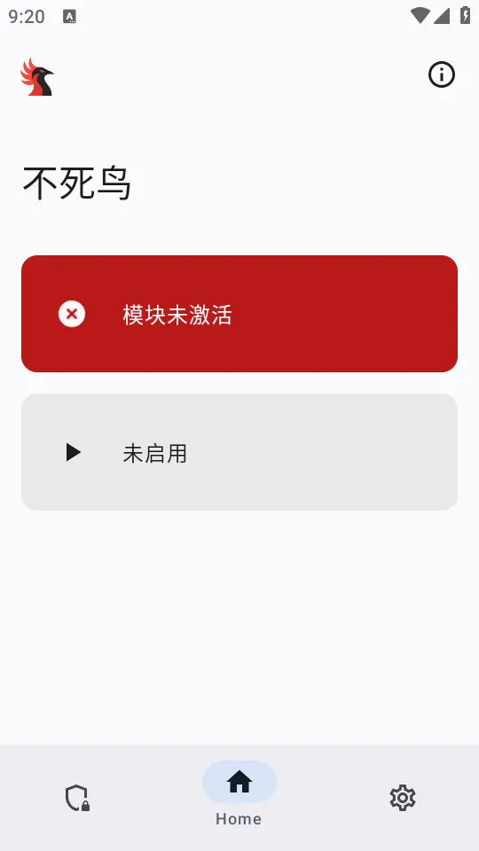 ������ģ�������ֻ���v0.1.2 �ֻ����ͼ