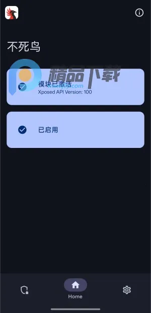������ģ�������ֻ���