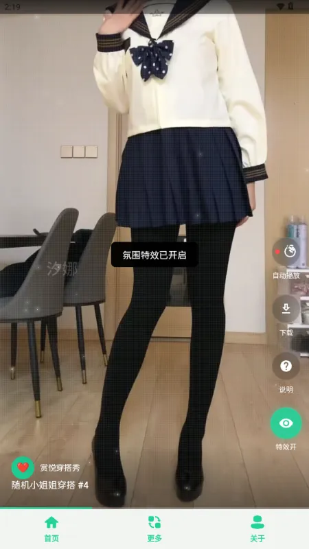 ���ô�����