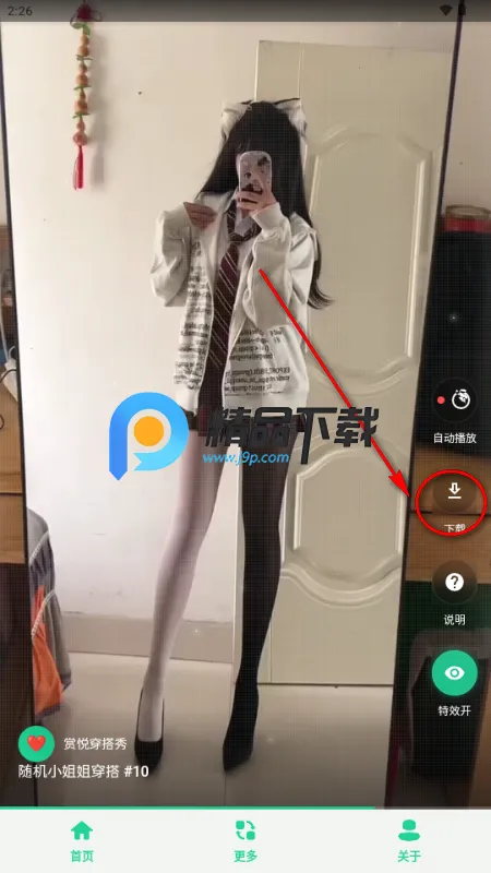 ���ô�����2026���ذ�װ
