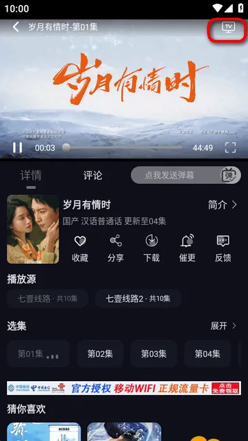 ��ҼӰ��(����Ӱ��ƽ̨)