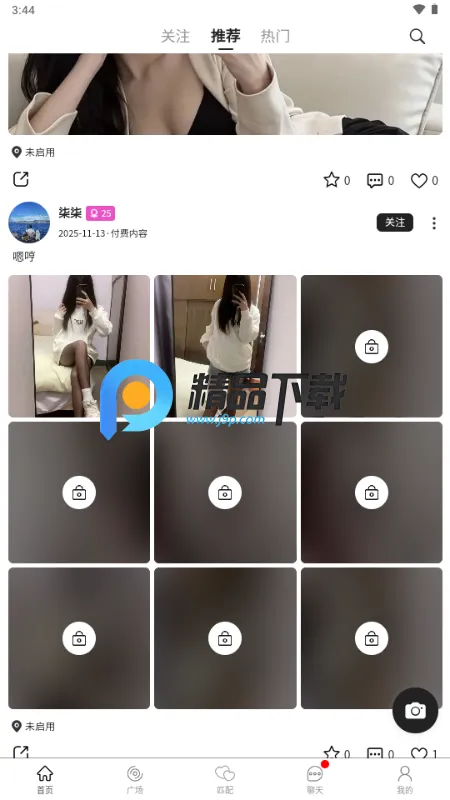 ˿��(С�ڽ�������)