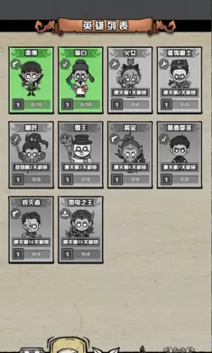 ����Ѱ��(����boss��������)v1.0 �ٷ������ͼ