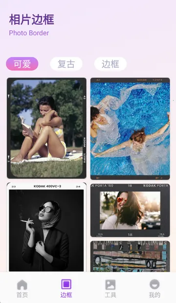 ��ŵ������ѡ�����ֻ���v1.1 ��Ѱ��ͼ
