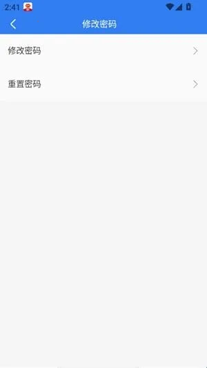 ��������̨(��ҵ�칫����)