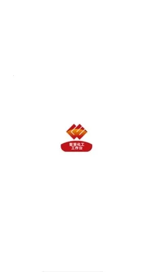 ��������̨(��ҵ�칫����)v4.1.0.0 �ֻ����ͼ