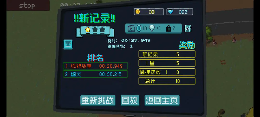 ����������2026�ٷ����°汾v1.0.0 �ٷ������ͼ