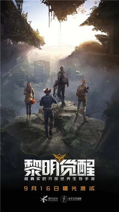 ʳ������3�����ֻ���v15.0.1 �ٷ������ͼ