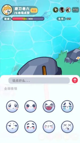 ����ĥ����2026���ذ�װv1.0.0 �ٷ������ͼ