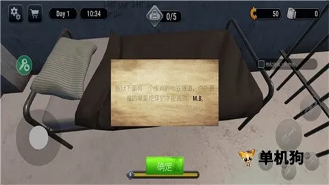 Խ��ģ����3d�������ò˵��ƽ��v1.0.7 ��׿���ͼ