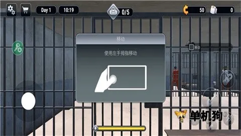 Խ��ģ����3d�������ò˵��ƽ��v1.0.7 ��׿���ͼ