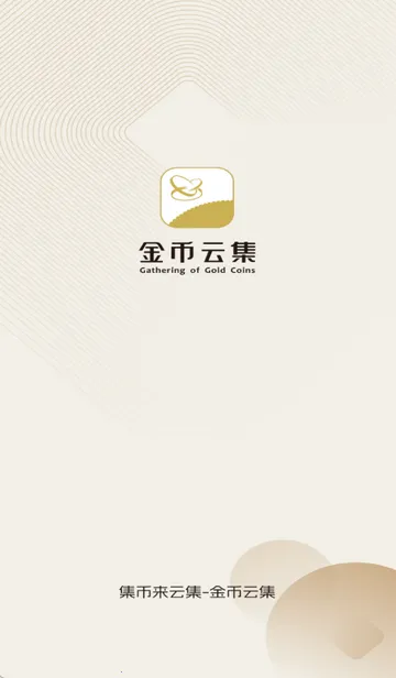 ����Ƽ��̳������ٷ����°�(����ҽ���ƽ̨)v1.3.15 ��׿���ͼ