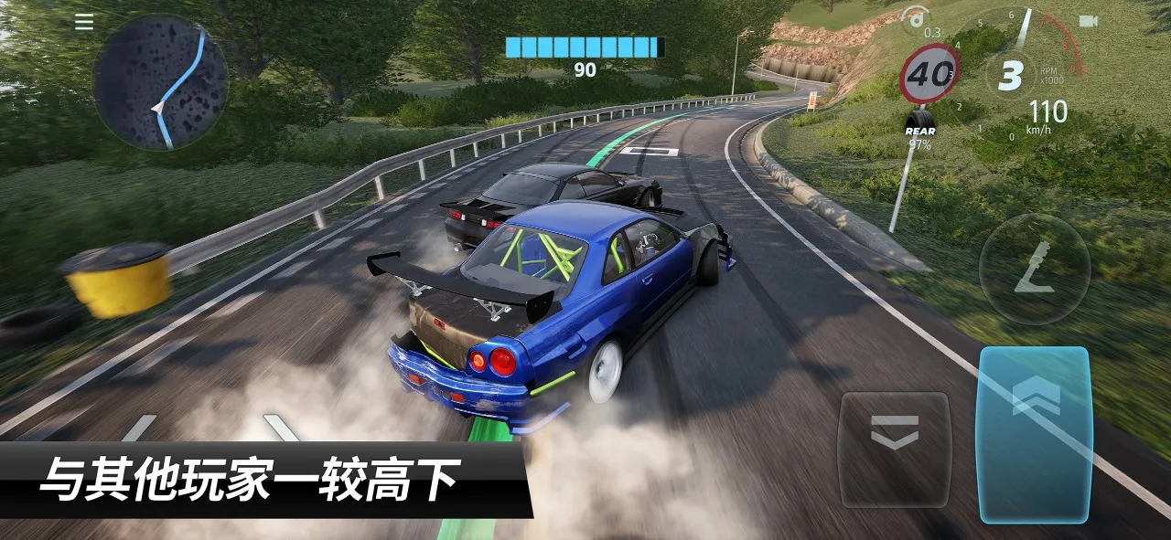 carxƯ������3�ƽ�����°�v1.13.0 �ٷ������ͼ