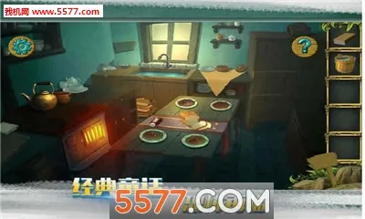 �ǹ�ɭ���������޽������v1.0.0.409.406.0128 ��׿���ͼ
