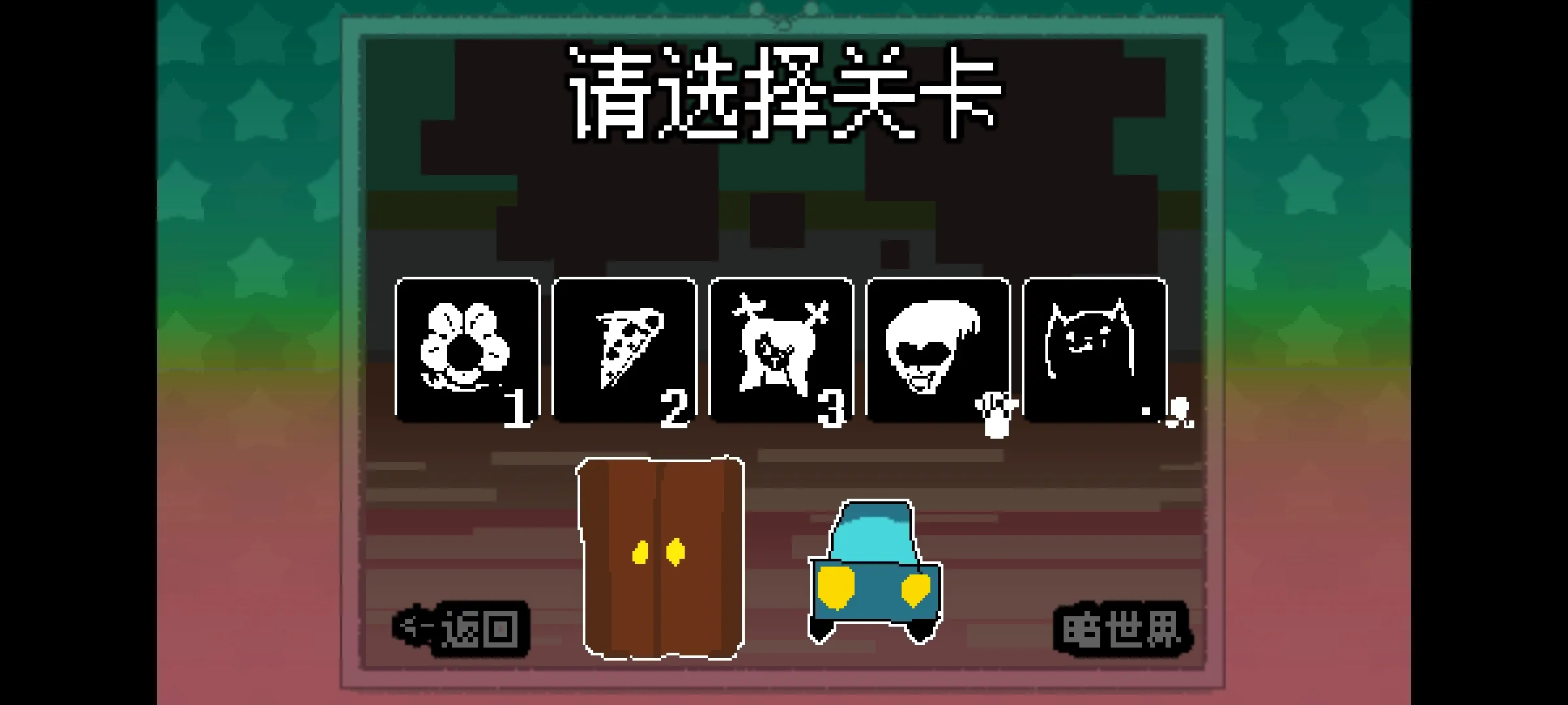 ������ֺ����氲׿���ֻ���v1 �ٷ������ͼ
