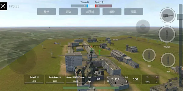 װ�׷����ƽ��v2026.2.1.1-PBT ��Ѱ��ͼ