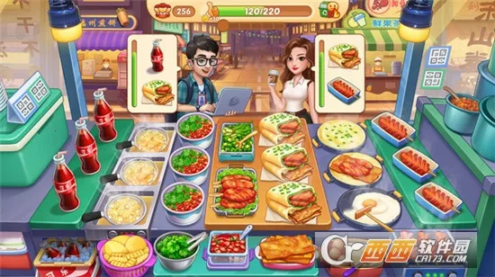�ǳ���⿼��ƽ��v1.0.68 ��׿���ͼ