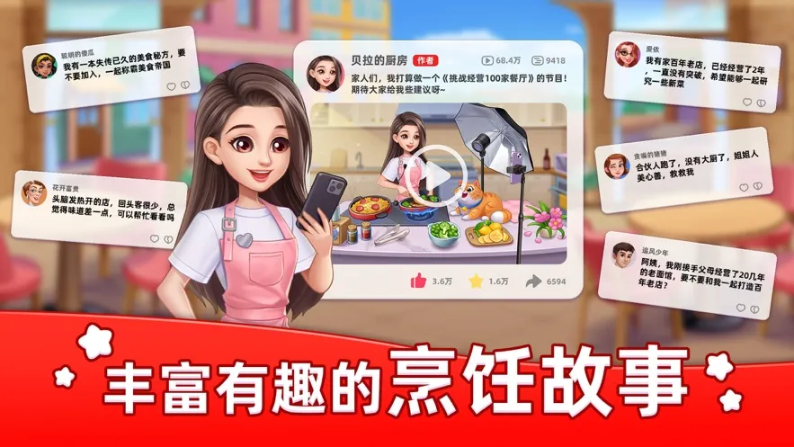 �ǳ���⿼��ƽ��v1.0.68 ��׿���ͼ