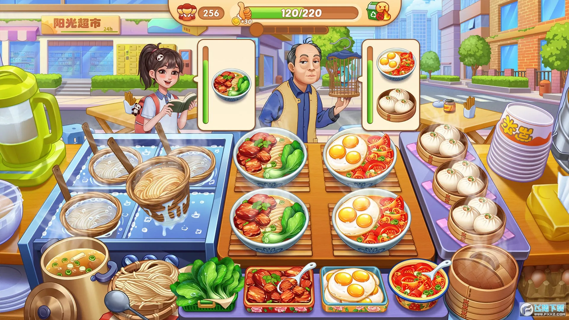 �ǳ���⿼��ƽ��v1.0.68 ��׿���ͼ