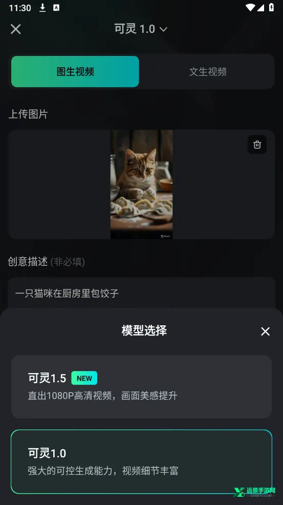 ����ai�ƽ�����޻���