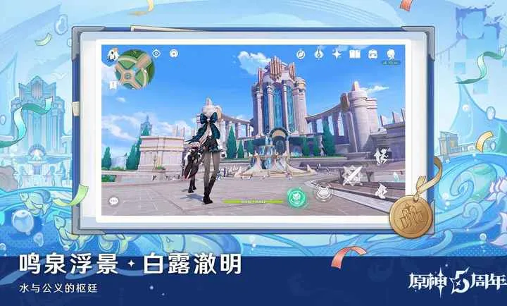 ԭ�����֮��(����������Ϸ)v6.5.1_43295958_43466102 �ֻ����ͼ