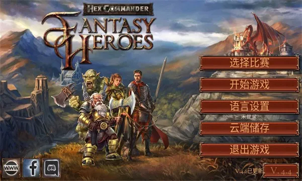 ����ָ�ӹ��λ�Ӣ���ڹ��ƽ��v5.2.4 ��Ѱ��ͼ