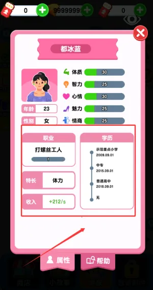 ֽ�������ƽ�氲׿����