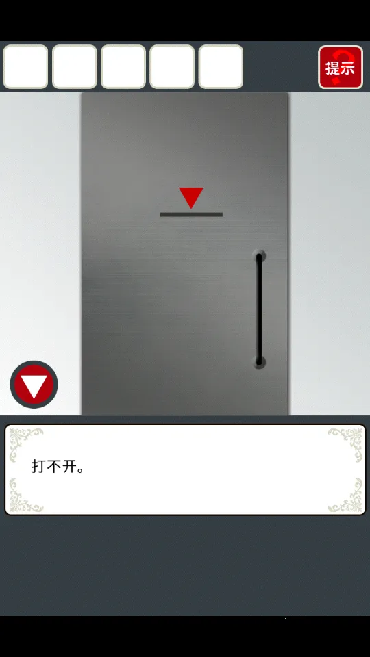 ���벡�����ù��ܲ˵� 2.3.5v2.3.5 �ֻ����ͼ