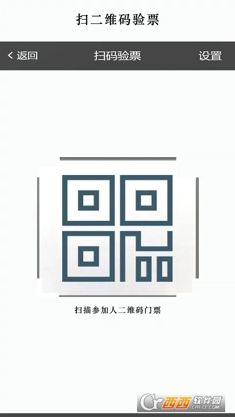 ����ѧϰͨǩ������(ѧϰͨǩ������)v1.0 �ֻ����ͼ