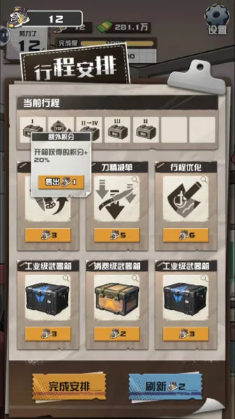 ����CS����Ʒ����