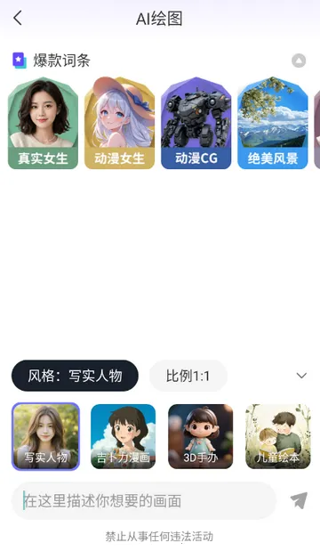 Deepһ������AI(AI���ܷ���)
