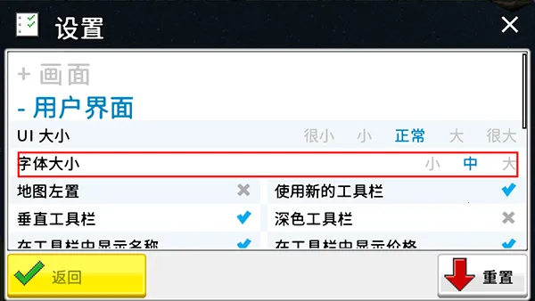 西奥小镇破解版 西奥小镇破解版