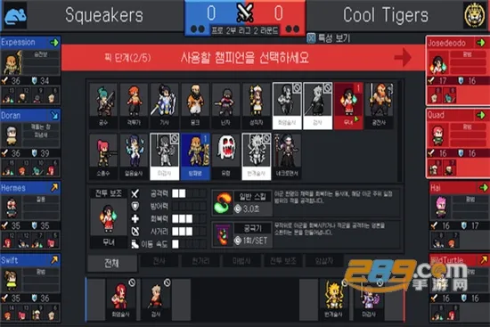 ��ս�����ƽ�����ò˵�v3.0 �ֻ����ͼ