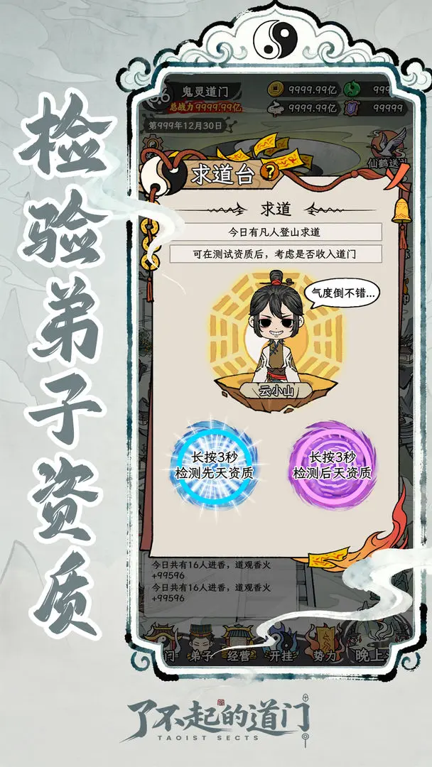 �˲���ĵ����ƽ��v1.0.0 �ٷ������ͼ