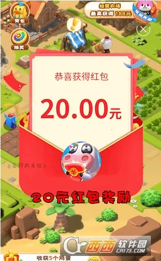 ȫ������׬Ǯ��Ϸv1.4 �ٷ������ͼ