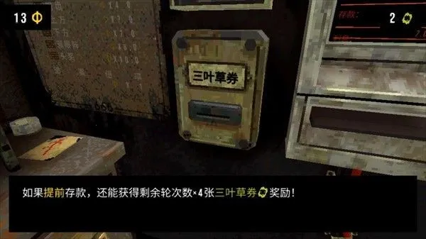 ��Ҷ����Ԩ��ʽ��