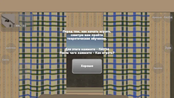 �ҵ��ļ���������v2.9.8 ��Ѱ��ͼ