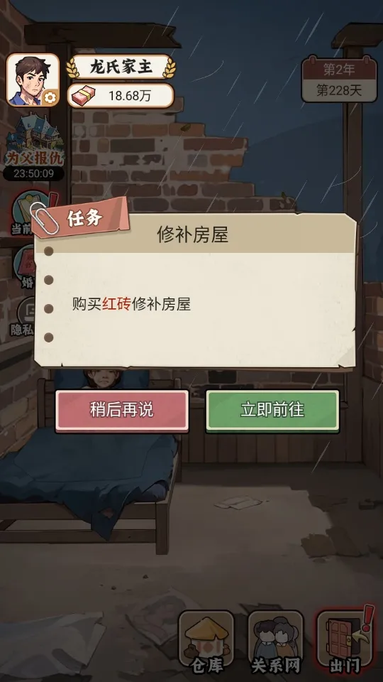 �����ҵ������ƽ��