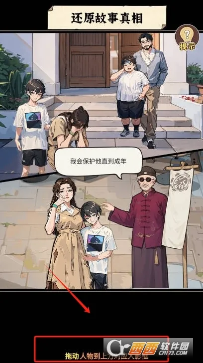 �����ҵ������ƽ��