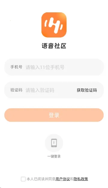 ����������׿���ֻ���