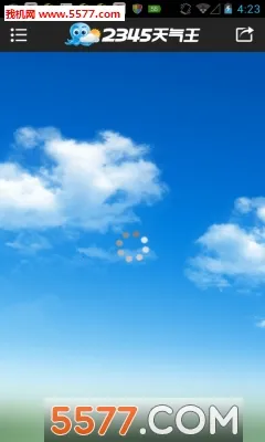 2345��������Ѱ�v11.2.1.1 ��Ѱ��ͼ