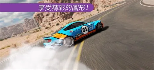 carxƯ�������ƽ��v1.16.2 �ֻ����ͼ