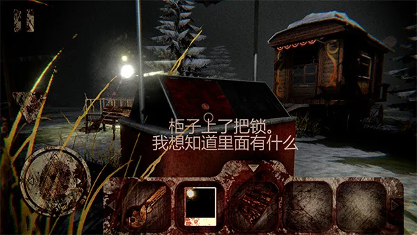 ������԰1���İ�����v2.2.2 ��Ѱ��ͼ
